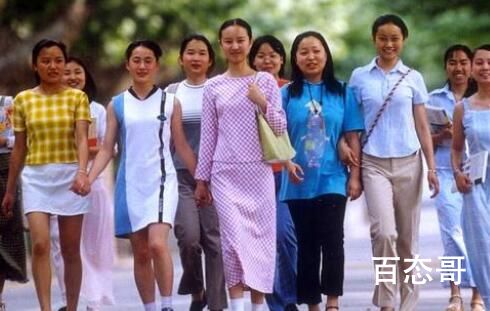 黑吉辽三省均“女多男少” 弱水三千也只取一瓢