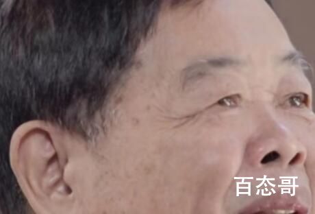 曹德旺谈大学生热衷考公务员 工资高福利待遇好自然趋之若鹜