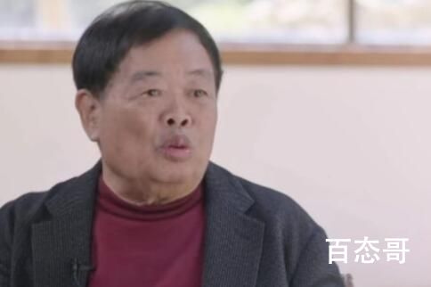 曹德旺谈大学生热衷考公务员 背后的真相让人始料未及