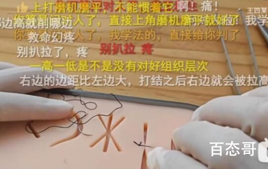 你可算问对人了是啥意思 你可算问对人了是什么梗