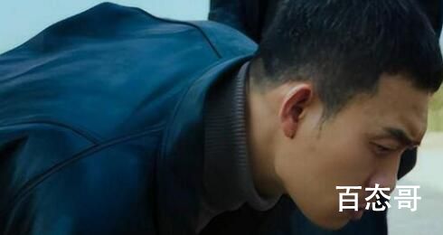 他是谁卫国平是凶手吗