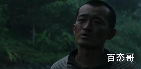回响徐山川老婆是不是凶手