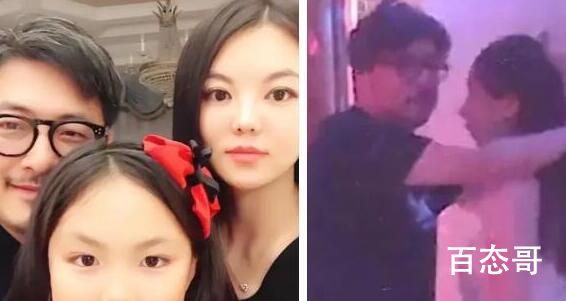 网红花三三的真名叫什么