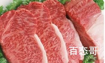 中方同意巴西牛肉恢复输华 到底是怎么回事