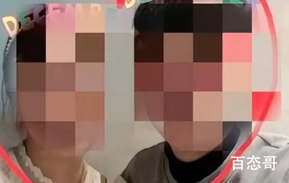 进才中学辟谣女老师与高一男生恋爱 网络不是法外之地