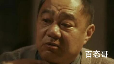 《他是谁》陈有贵是不是电机厂的厂长 《他是谁》电机厂的火是谁干的