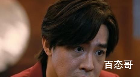 《他是谁》赵公子原名叫什么 《他是谁》赵公子是谁扮演的