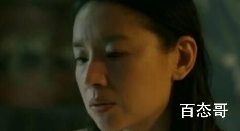 回响贝贞和谁睡了