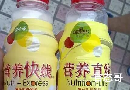 男子喝红牛味道不对发现是累牛 商家真牛逼