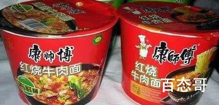 男子喝红牛味道不对发现是累牛 中国的消费市场就这样谨慎消费