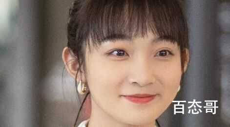 爱情而已男女主年龄相差多少岁