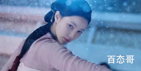 东栏雪女主身世背景是怎样的