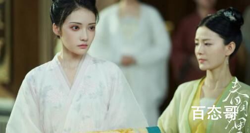 春闺梦里人马可个人资料简介