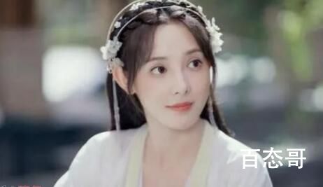 春闺梦里人温婉是谁演的