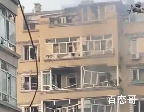 哈尔滨小区爆炸:1到7楼玻璃几乎全碎 爆炸的威力为什么这么大
