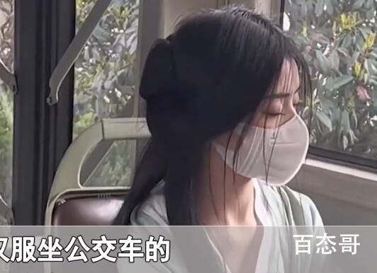 女孩穿汉服乘公交颜值惊艳众人 这个回头率真的太高了