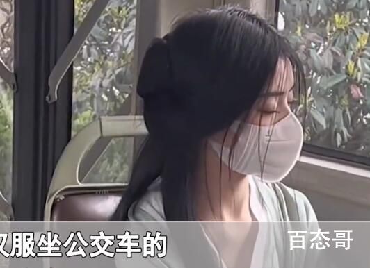 女孩穿汉服乘公交颜值惊艳众人  汉服是华夏先辈的智慧与艺术才能的结晶