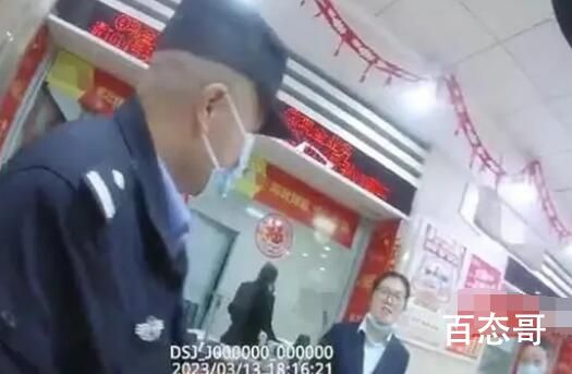 女子取钱后账户却莫名进账 假如王女士取款后回家发现少了咋办呢？