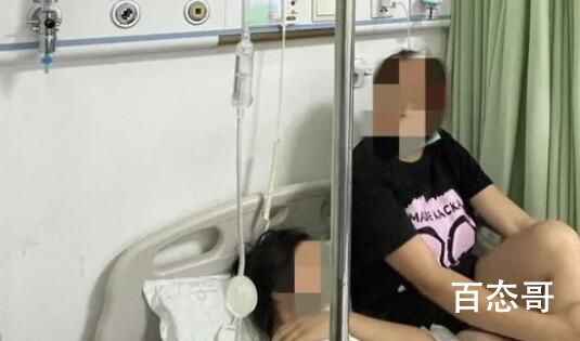 海南临高13岁被霸凌女孩曾被打多次 支持立案调查严惩校园暴力 