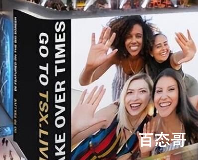 揭秘如何投屏纽约时代广场 别让一些不理智的人投一些丢人的视频就行 