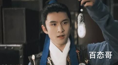 山河之影陆铮和李雾是什么关系