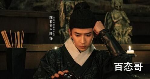 山河之影陆铮和李雾是什么关系