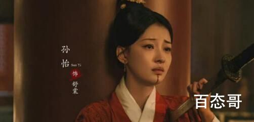 山河之影陆铮和李雾是什么关系