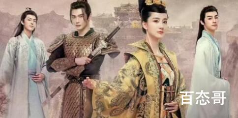 不及将军送我情一共有多少集