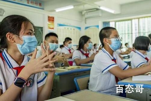 河南民办小学停办 负责人被拘 普通人最好读公立学校