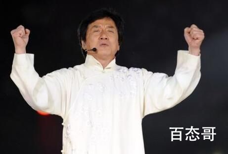 成龙哽咽称市场不需要动作演员了 是资本不需要吧 