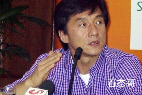 成龙哽咽称市场不需要动作演员了 是资本不需要吧 