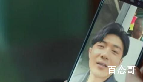 心想事成于莎莎个人资料简介