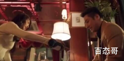 心想事成阡墨孩子的父亲是谁