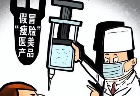 空姐注射玻尿酸打进血管险丧命 年纪轻轻打这东西有什么意义？