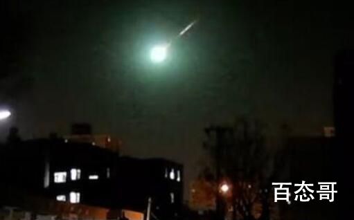超级火流星划过北京夜空被拍下 看到了好大一颗流星