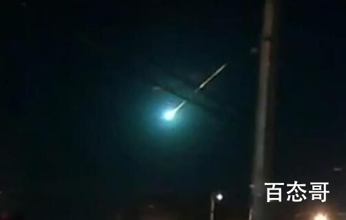 多地现不明飞行物:闪光时黑夜变白昼 流星不会半空爆亮只会一直亮到地上