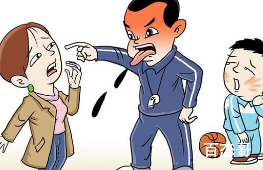 官方回应一学生被罚对墙坐半年 社会该谅解这种行为吗？