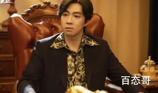 《他是谁》赵公子背后的靠山是谁