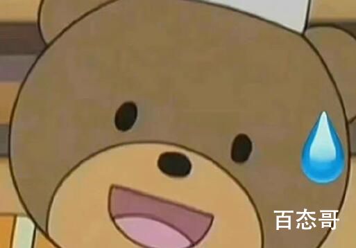 家人们谁懂啊是什么梗 