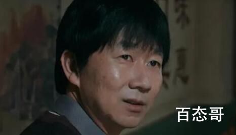 他是谁陈有贵是谁