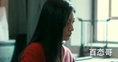 他是谁陈有贵是谁