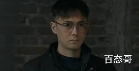 他是谁赵世杰是变态吗