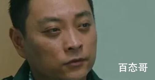 他是谁赵世杰是变态吗