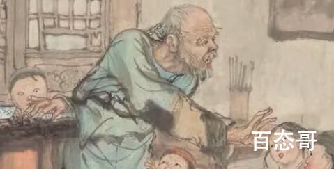 孔乙己脱不下的长衫是什么意思