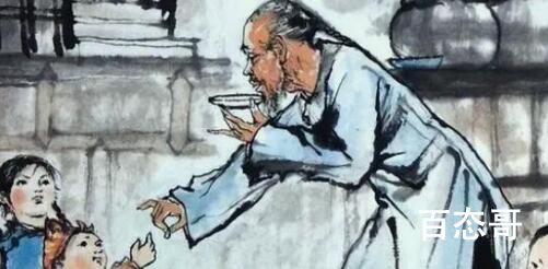 孔乙己脱不下的长衫是什么意思