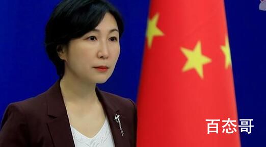 5名美公司员工被拘留究竟是怎么回事呢？