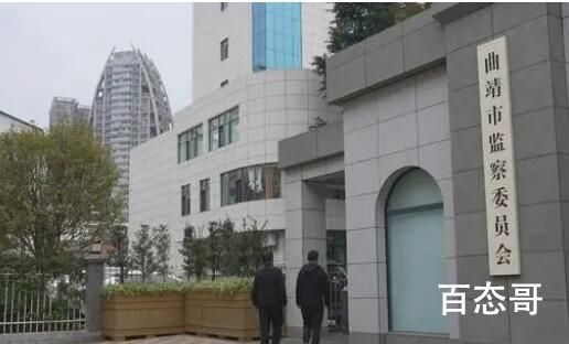 12年惶惶度日 行贿人受贿人相约投案内幕曝光实在让人惊愕
