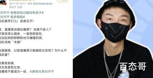 能摄影阳阳真名叫什么名字