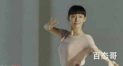 人生之路亚萍是好人还是坏人