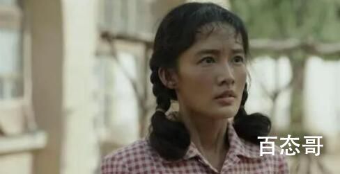 人生之路马栓和巧珍在一起了吗